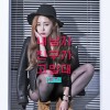 내 남자친구가 고맙대 앨범 커버