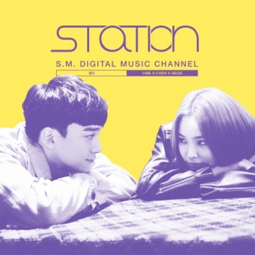 썸타 (Lil' Something) - SM STATION 앨범 커버