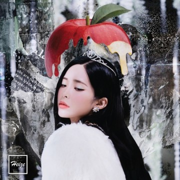  첫눈에