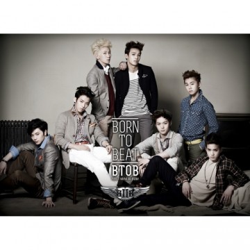 Born To Beat 앨범 커버