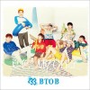 夏色 MY GIRL / 여름색 MY GIRL 앨범 커버