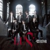 L.U.V 앨범 커버