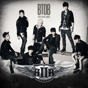  비밀 (Insane)