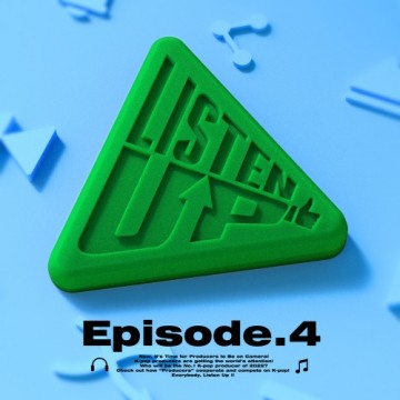  Listen-Up(리슨업) EP.4