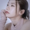 사랑이라 쓰고 이별이라 읽어 앨범 커버