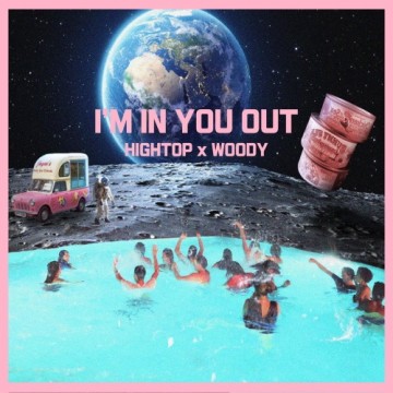  IM IN YOU OUT
