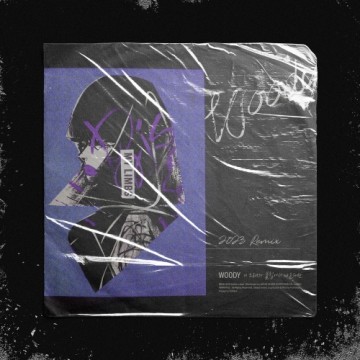  이 노래가 클럽에서 나온다면 (REMIX)