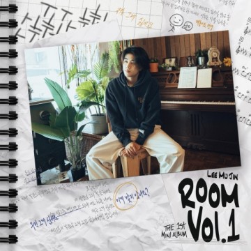  Room Vol.1