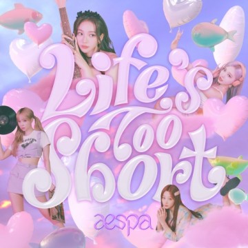  Life’s Too Short