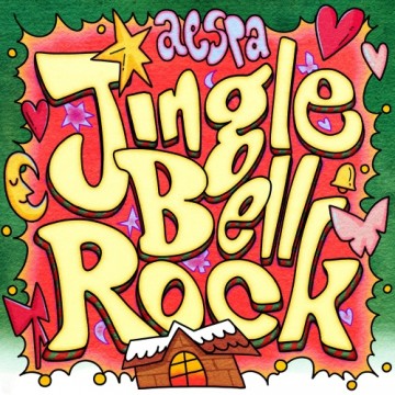  Jingle Bell Rock