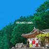 HANG OUT : HIPHOPPLAYA COMPILATION ALBUM 2021 Part 1 앨범 커버