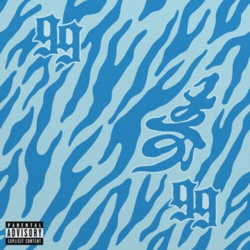 구땡 앨범 커버
