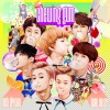 Chewing Gum 앨범 커버
