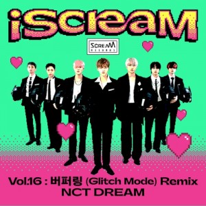iScreaM Vol.16 : 버퍼링 (Glitch Mode) Remix