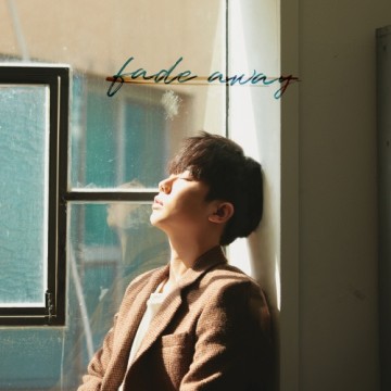  fade away