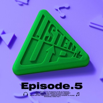 Listen-Up(리슨업) EP.5 앨범 커버