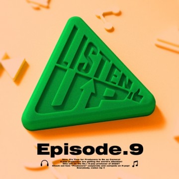 Listen-Up(리슨업) EP.9 앨범 커버