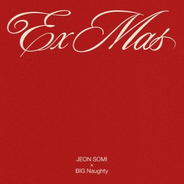  Ex-Mas