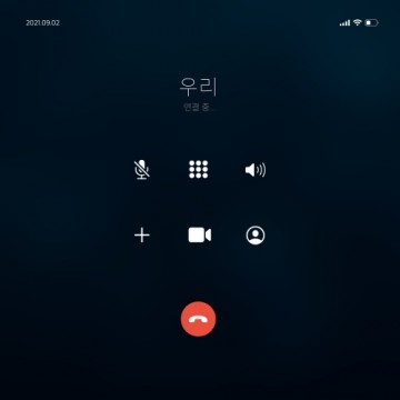  우리가 왜