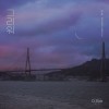 그리워 앨범 커버