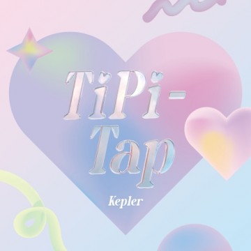 Kep1er The 6th Mini Album 〈TIPI-TAP〉 앨범 커버