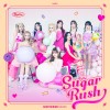 Sugar Rush 앨범 커버