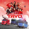 RESCUE TAYO 앨범 커버
