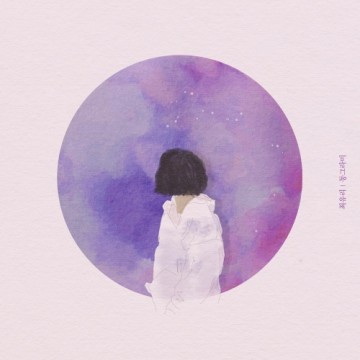  동그라미