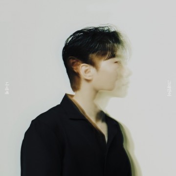  나에게 그대만이