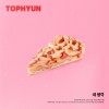 네 생각 (Our Pie X 탑현) 앨범 커버