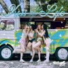 Sticky 앨범 커버