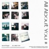 THE BOYZ Special Single [All About You] 앨범 커버