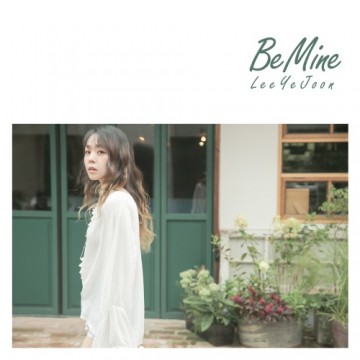 Be Mine 앨범 커버