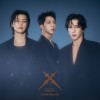 X 앨범 커버