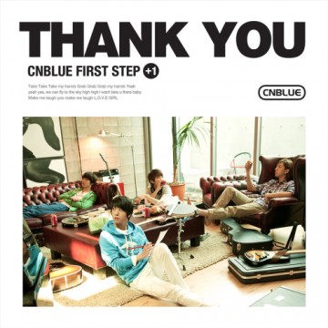  FIRST STEP +1 THANK YOU