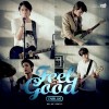 GALAXY Music 앨범 커버