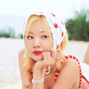 볼빨간사춘기