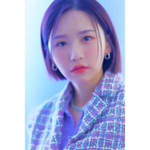 송하예